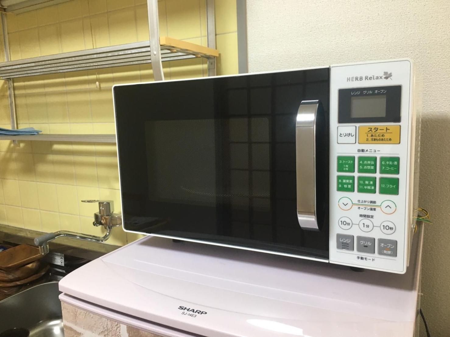 Lumiere De Bonnart Apartment Okayama Luaran gambar