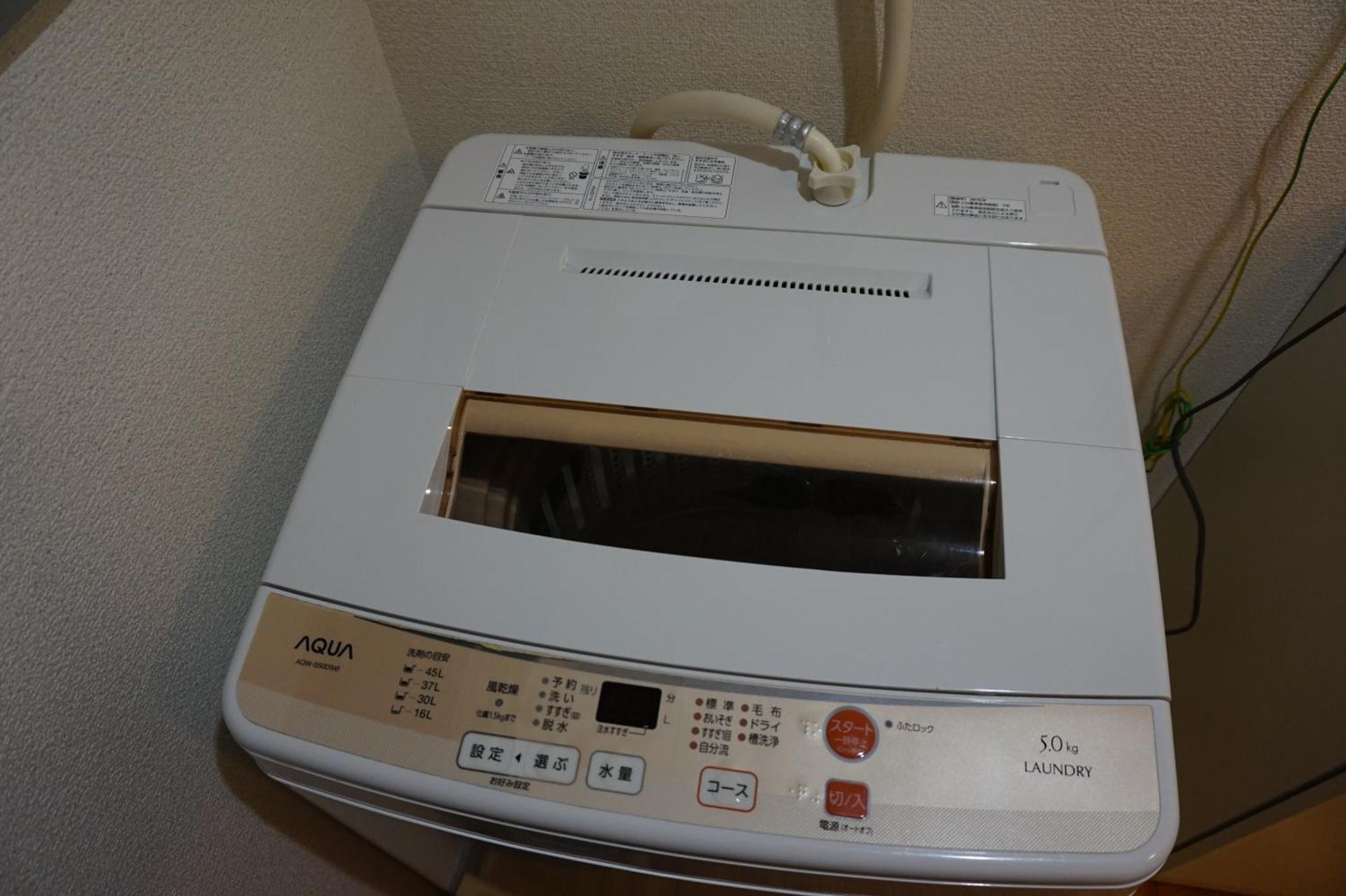 Lumiere De Bonnart Apartment Okayama Luaran gambar
