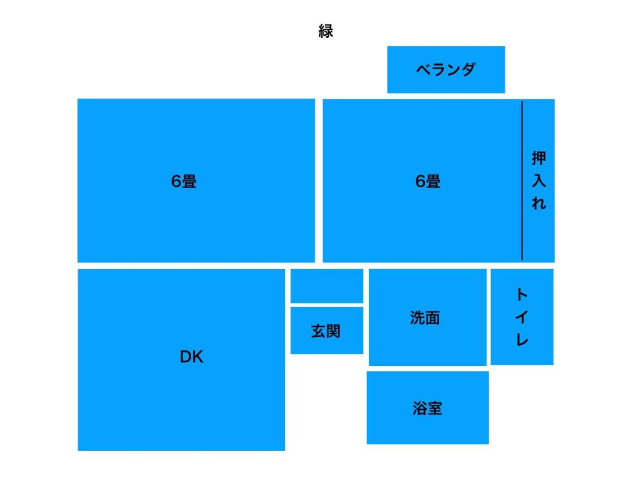 Lumiere De Bonnart Apartment Okayama Luaran gambar