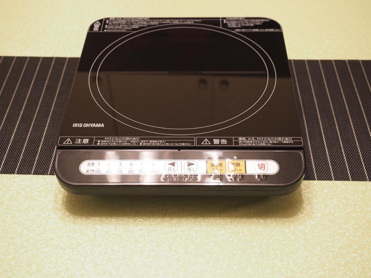 Lumiere De Bonnart Apartment Okayama Luaran gambar